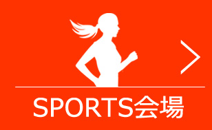 SPORTS���